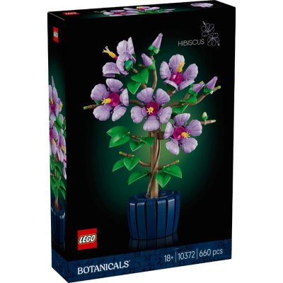 樂高LEGO Botanicals系列 - 10372 木槿