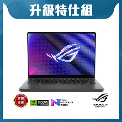 ASUS華碩 ASUS GA403WM 14吋3K特仕電競筆電 (AMD AI 9 HX 370/32G/RTX5060/2TB/3K/120Hz/W11/日蝕灰/ROG Zephyrus G14)