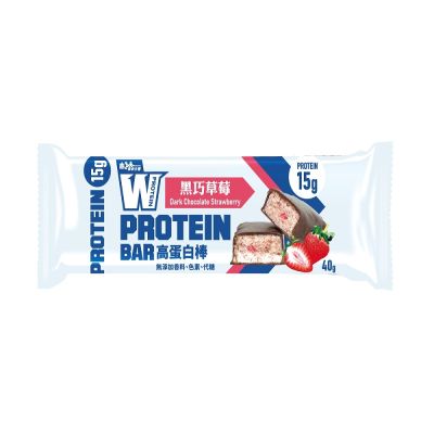 【義美生醫】W PROTEIN BAR 高蛋白棒-黑巧草莓 (40g*6包/盒)