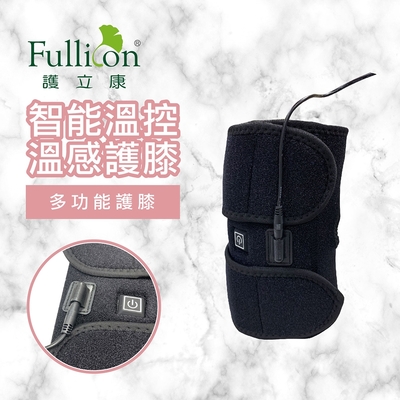【Fullicon 護立康】多功能加熱護膝(1入)