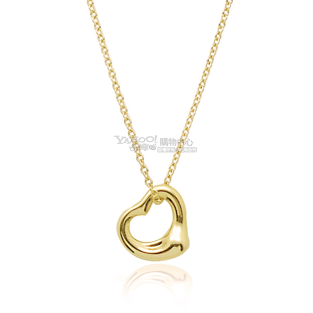 Tiffany&Co. 蒂芙尼 Open Heart 愛心18K黃金項鍊(小)