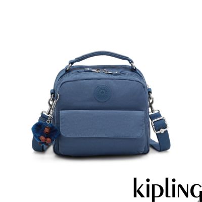 Kipling 雲海藍兩用側背後背包-CANDY