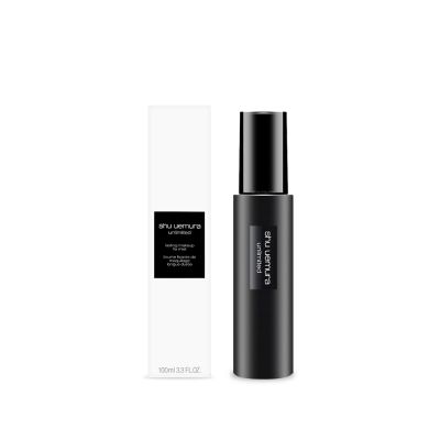shuuemura植村秀 shu uemura 植村秀 無極限持久定妝噴霧 100ml