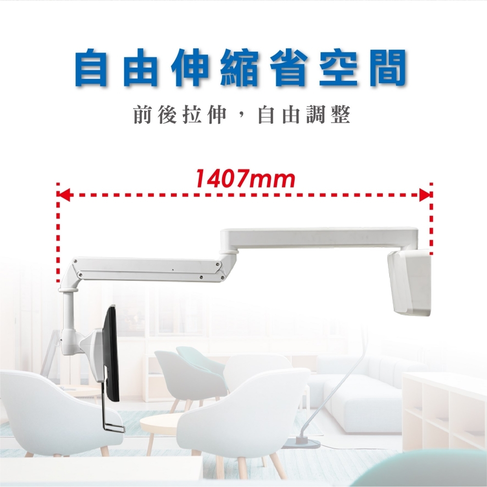 ErgoGrade EGALW200 - 詳情9