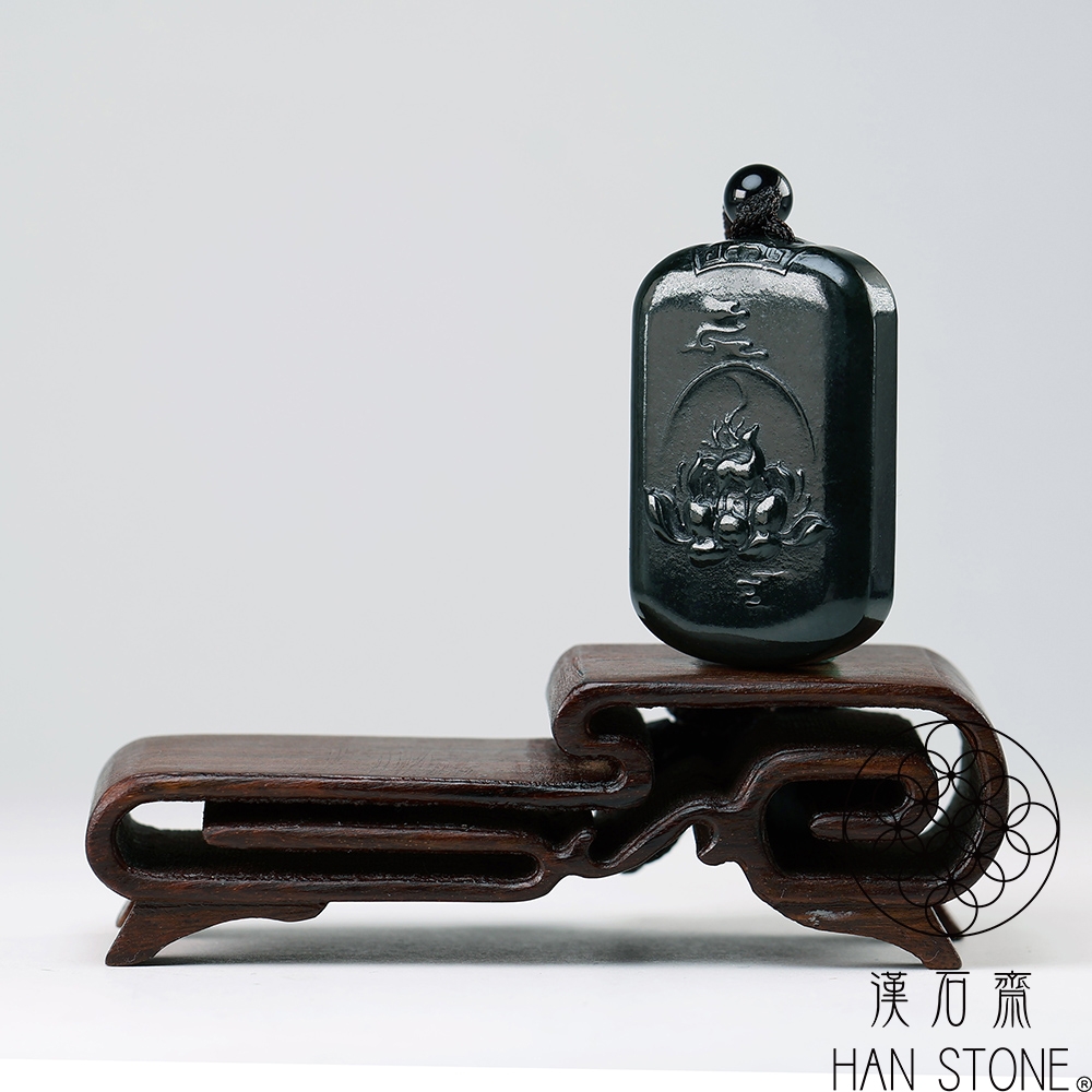 漢石齋】天然和田玉一品清蓮玉佩吊墜黑青玉(25*38*9mm) | 漢石齋