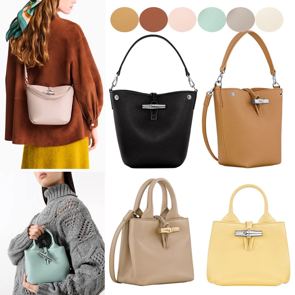 LONGCHAMP 暢貨出清 專櫃最高26900 Roseau XS 直橫式 /EPURE XL / Le Pliage Xtra XS 牛皮包-多款