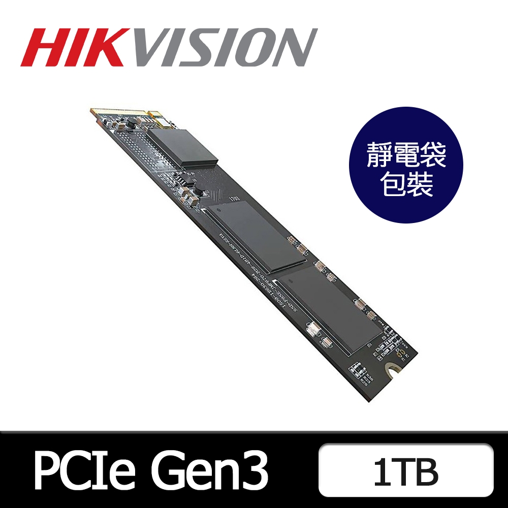 HIKVISION 海康E1000 1TB SSD M.2 PCIe NVMe 固態硬碟/工業包| 其他