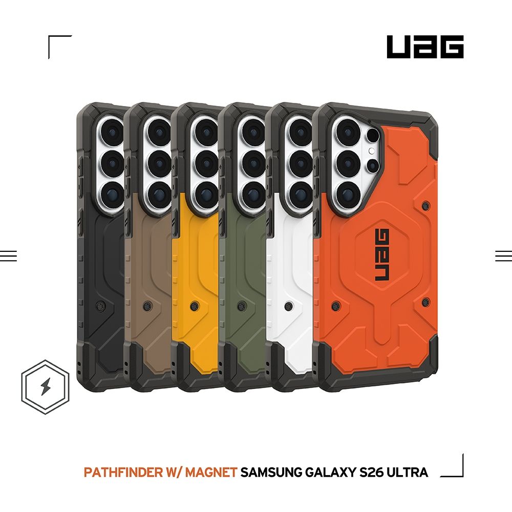 UAG Galaxy S26+/S26 Ultra 磁吸耐衝擊經典保護殼-實色款(支援MagSafe 手機殼) (S26 Ultra (6.9吋))