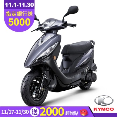 KYMCO 光陽 GP 125 鼓煞-2025年新車