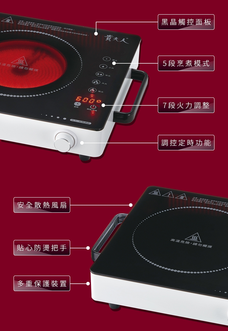 貴夫人Ladyship KY-102 - 詳情5