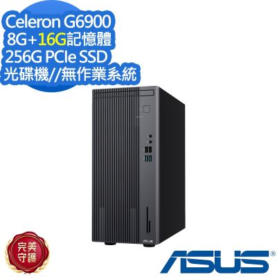 ASUS華碩 ASUS 華碩 H-S503MER-0G69000010 桌上型電腦 Celeron G6900/8G+16G/256G/特仕版