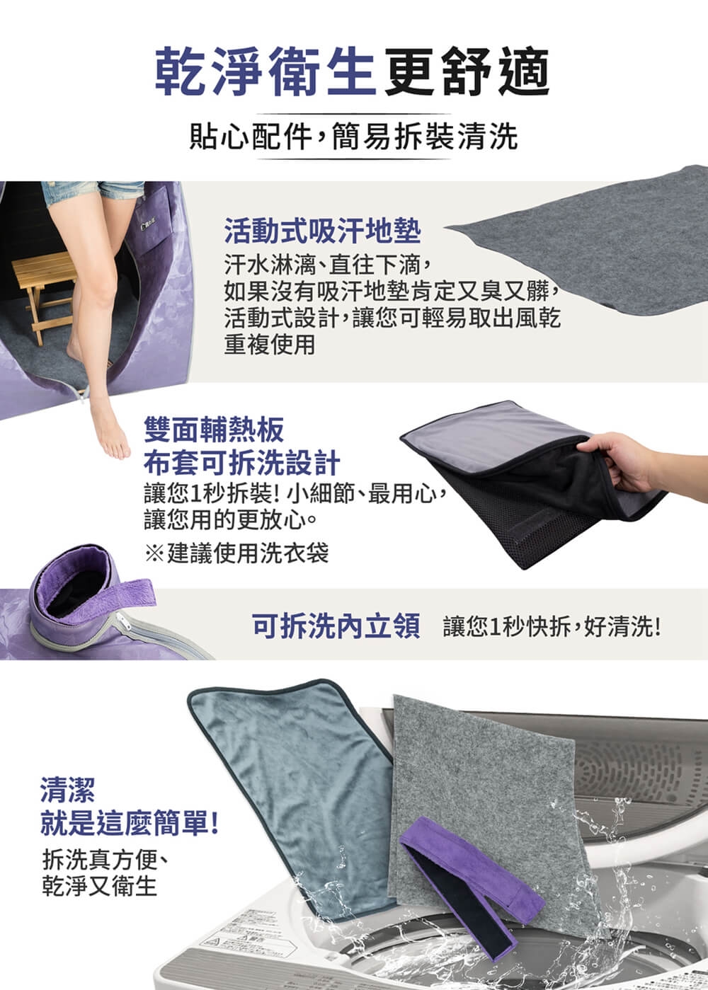 MOLIJIA魔力家 阿房宮 - 詳情13