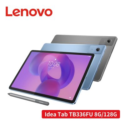 Lenovo聯想 Lenovo 聯想 Idea Tab TB336FU 11吋平板電腦 WiFi (8G/128G)