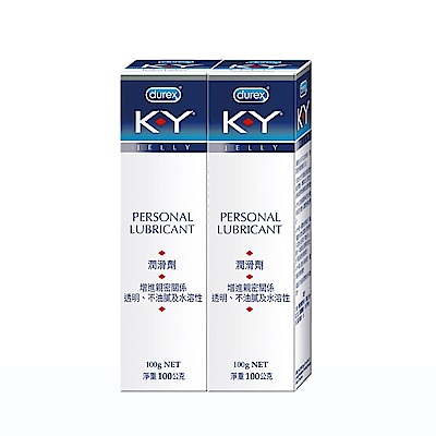 【Durex杜蕾斯】 K-Y潤滑劑100g x2瓶 潤滑劑推薦/潤滑劑使用/潤滑液/潤滑油/ky/水性潤滑劑