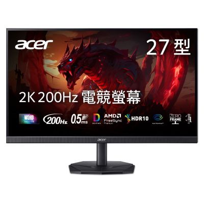 Acer 宏碁 KG271U X1 27型2K 200Hz 電競螢幕 AMD FreeSync Premium