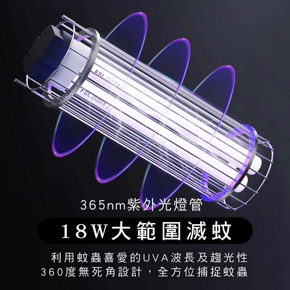 KINYO KL-9183 - 詳情4