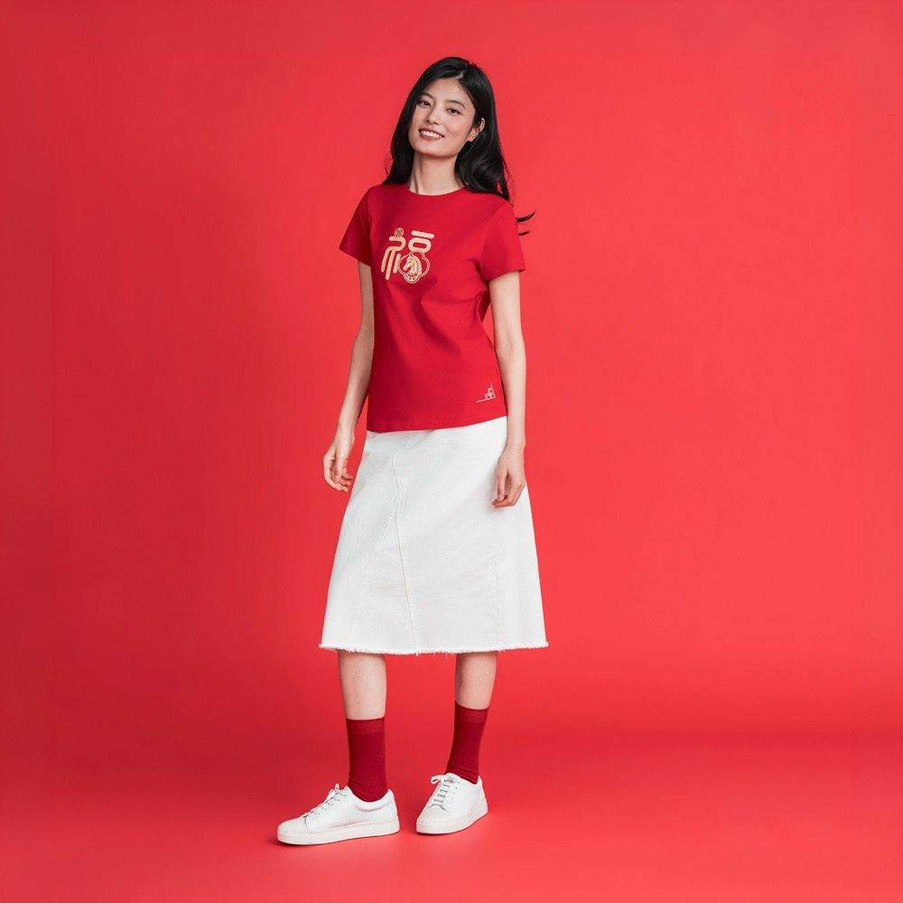 GIORDANO 女裝個性純棉牛仔裙 Horse to Success系列