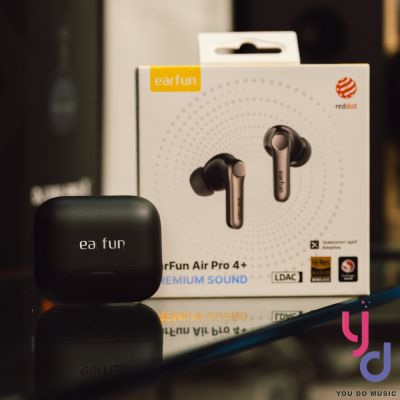 EarFun Air Pro 4+ 降噪 真無線 藍牙 入耳式 耳機 VGP 金賞 LDAC QCC3091晶片 公司貨