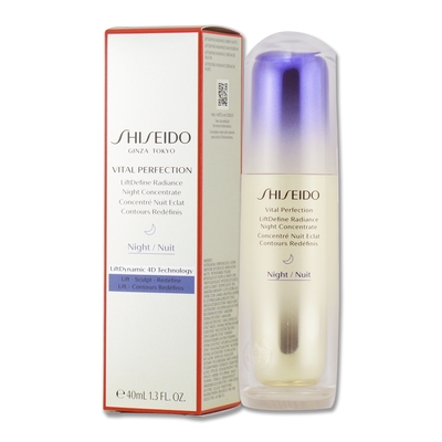 Shiseido國際櫃 SHISEIDO 資生堂 激抗痕彈力帶緊緻V臉精華 40ML(效期至2026年10月)