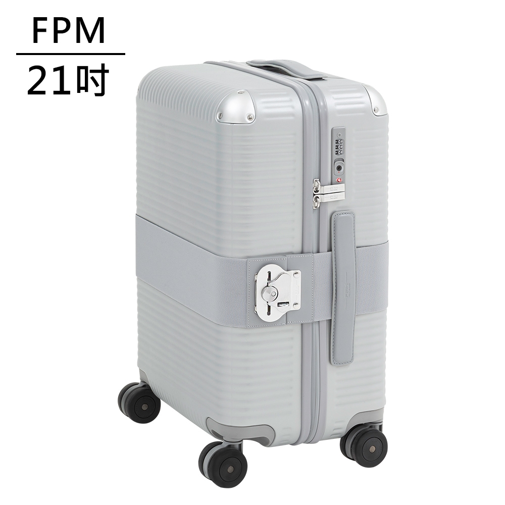 FPM MILANO BANK ZIP 21吋登機箱 冰川銀 (平輸品)