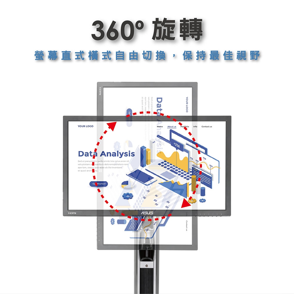 ErgoGrade EGW8822 - 詳情8