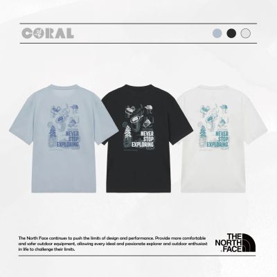 THE NORTH FACE M S DAYCAMPER S/S R/TEE 露營短袖上衣