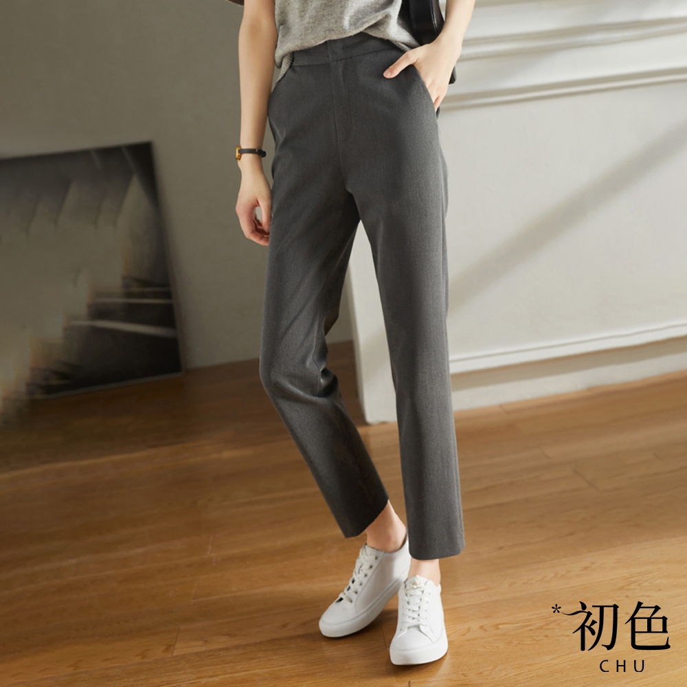 初色 環保染色通勤直筒休閒九分西裝褲-共5色-63643(M-2XL可選)