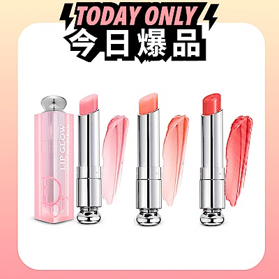 Dior 迪奧 癮誘粉漾潤唇膏 3.2g 新版 (平行輸入)