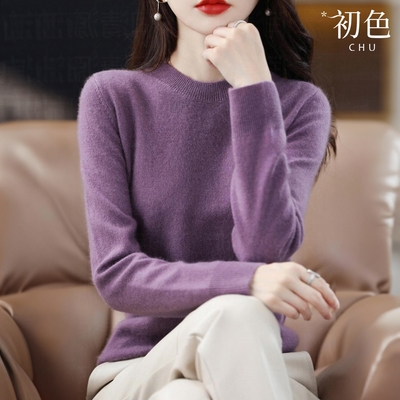 初色 純色薄款螺紋圓領長袖內搭打底衫毛衣針織衫上衣女上衣-共7色-39133(M-2XL可選/現貨+預購)