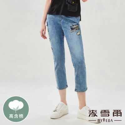 MYVEGA麥雪爾 高含棉字母刺繡水洗八分牛仔褲-藍