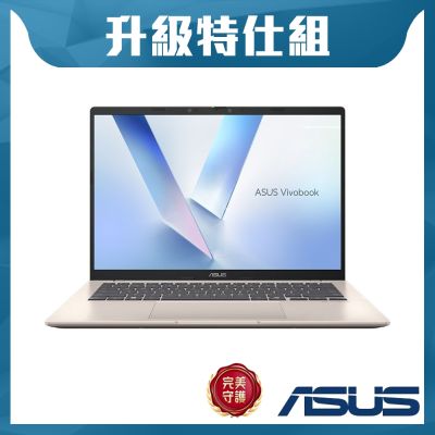 ASUS華碩 ASUS X1407CA 14吋特仕筆電 (Ultra5 225H/16GB/1TB SSD/鉑金色/Vivobook 14)