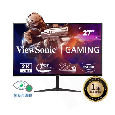 ViewSonic優派 ViewSonic VX2718-2KPC-mhd 27型 VA 2K 曲面電競螢幕(1ms/HDMI/內建喇叭/FreeSync)