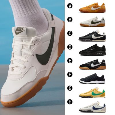 【Nike】NIKE TERRA MANTA SDE 休閒鞋 運動鞋 男 A-IB7254700 B-HQ4502005 精選八款