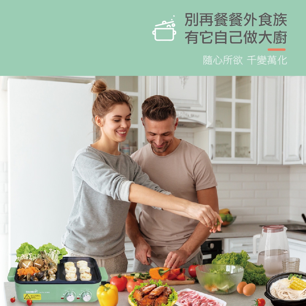 DANBY丹比 DB-1BHP - 詳情11