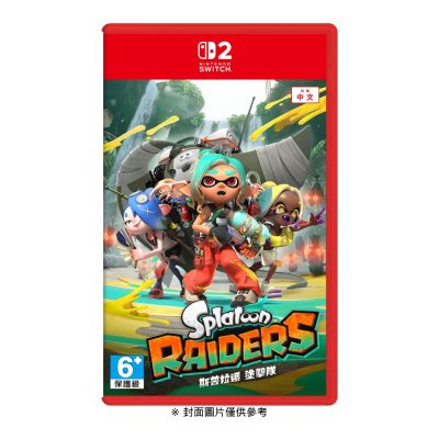【預購】【Nintendo 任天堂】Switch 2 NS2 斯普拉遁塗擊隊 中文版 台灣公司貨 預計2026/07/23發售