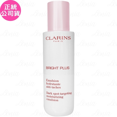 CLARINS克蘭詩 CLARINS 克蘭詩 氧氣亮白淡斑乳液(75ml)(公司貨)