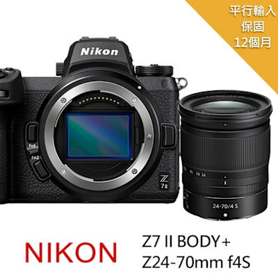 Nikon尼康 Nikon Z7 II+Z24-70mm f4S *(平行輸入)