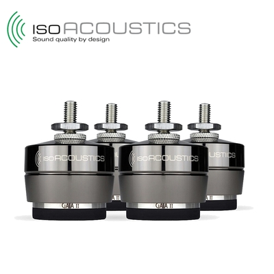 IsoAcoustics GAIA II 落地喇叭腳墊 1組4入