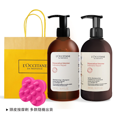 L'OCCITANE歐舒丹 L OCCITANE 歐舒丹 草本修護洗潤組[洗髮乳+潤髮乳+頭皮按摩刷]-送禮首選