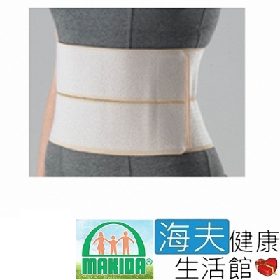 MAKIDA醫療用束帶 未滅菌 海夫健康生活館 吉博 洗腎帶 116