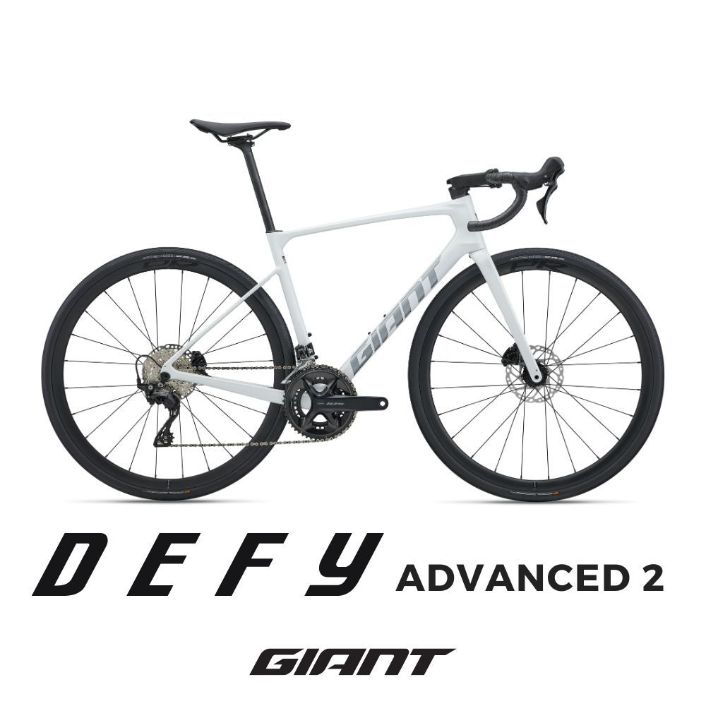 GIANT DEFY ADVANCED 2 長程型碳纖公路自行車 2027