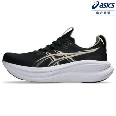 ASICS 亞瑟士 GEL-NIMBUS 28 (4E) 男款 超寬楦 緩衝 慢跑鞋 1011C145-002