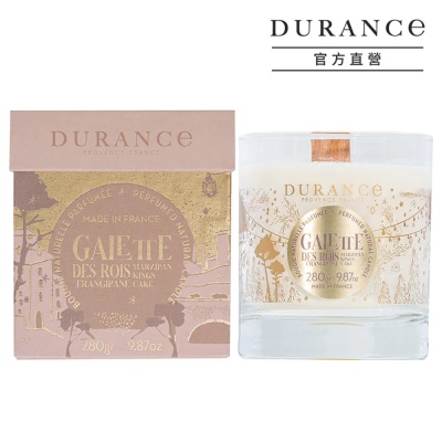 DURANCE朵昂思 國王派香氛蠟燭280g-節慶版C-公司貨
