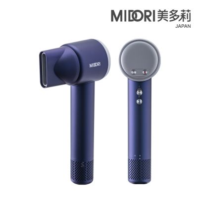 MIDORI美多莉 【MIDORI 美多莉】Hypersonic負離子水漾吹風機(MDR-143)