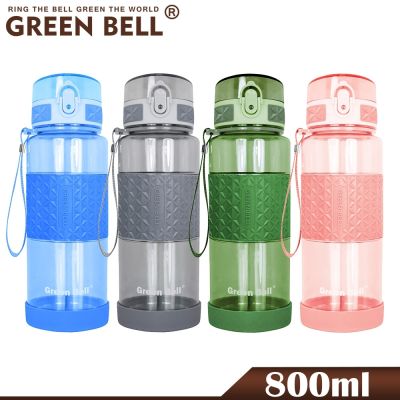 GREEN BELL 綠貝 果漾彈蓋水壺800ml