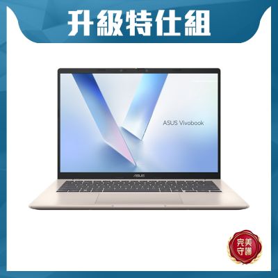 ASUS華碩 ASUS X1407QA 14吋特仕筆電 (Snapdragon X X1 26 100/16GB/4TB SSD/鉑金色/Vivobook 14)