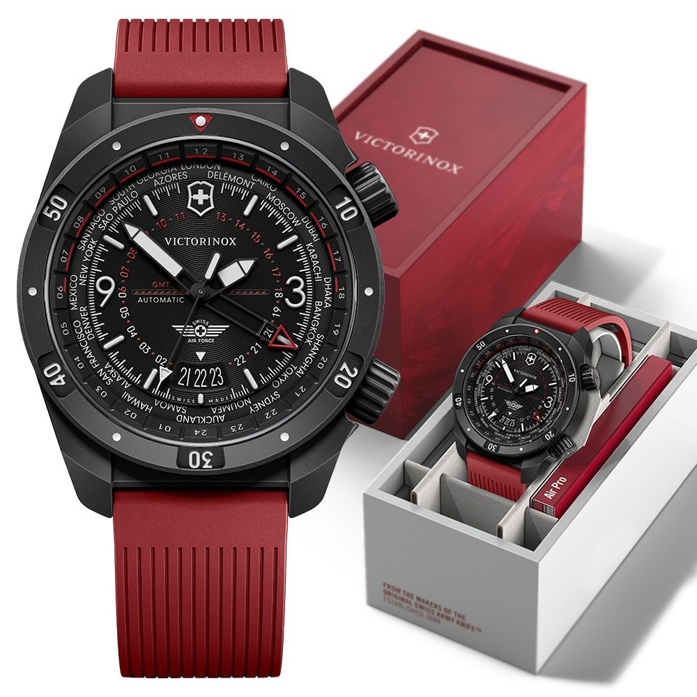 VICTORINOX 瑞士維氏 AIR PRO GMT 三時區 飛行錶 機械錶 男錶 送禮 禮物推薦 VISA-242006