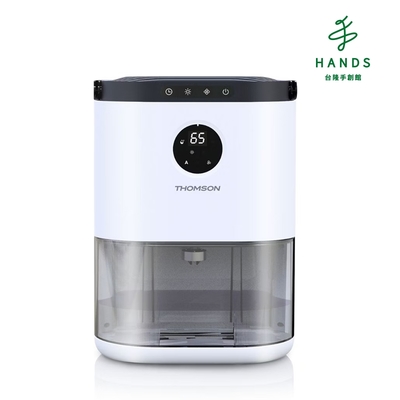 台隆手創館 THOMSON多功能環保除濕機(TM-SADE02)