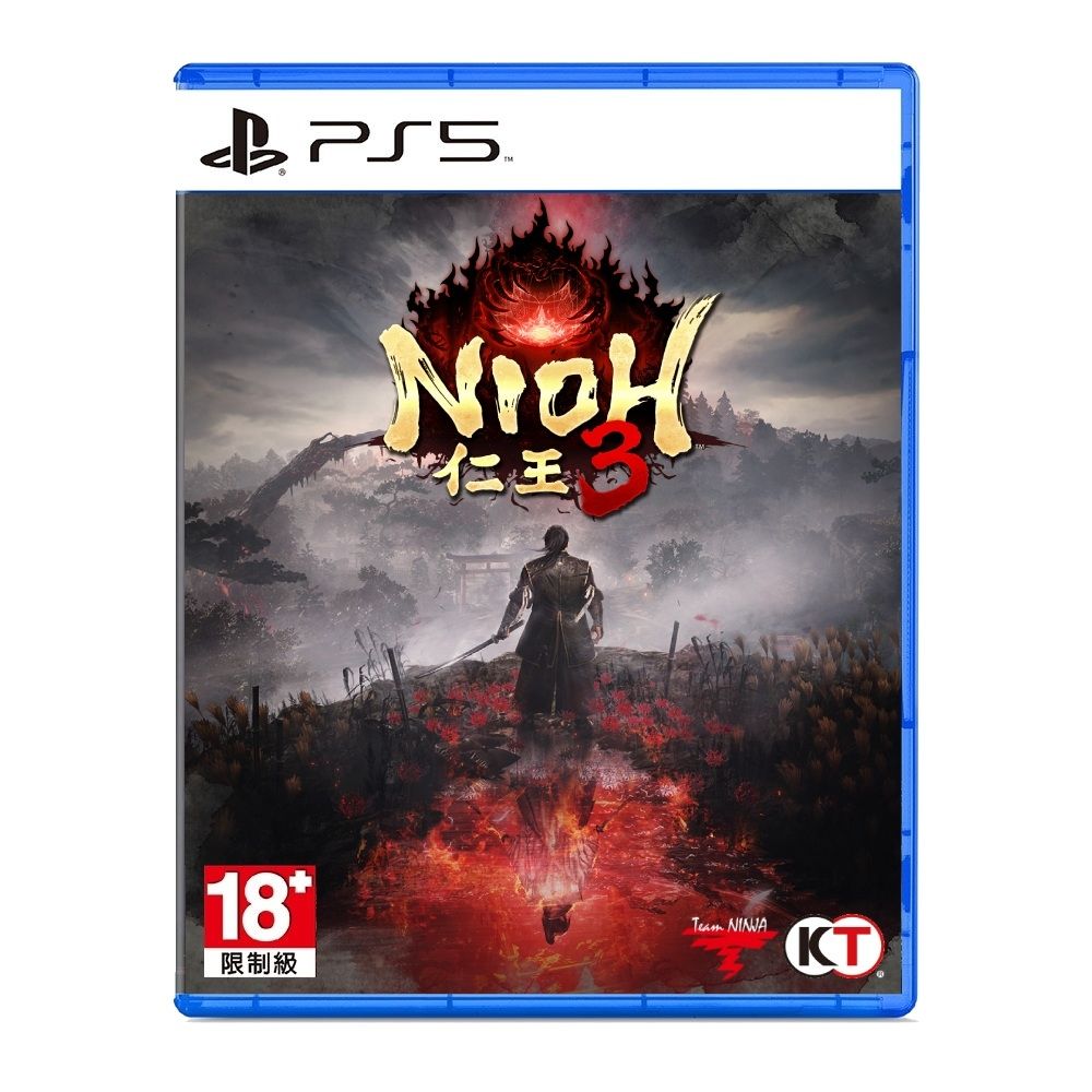 PS5 仁王3 Nioh 3 中文版 台灣公司貨 快速到貨