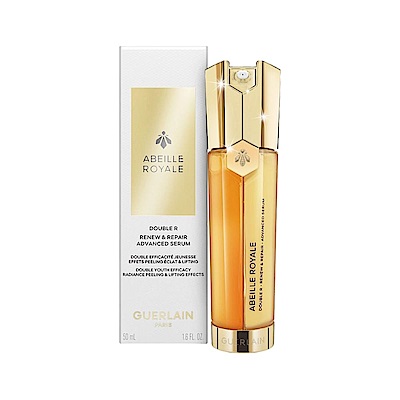 Guerlain嬌蘭 皇家蜂王乳雙導精華 50ml #新版